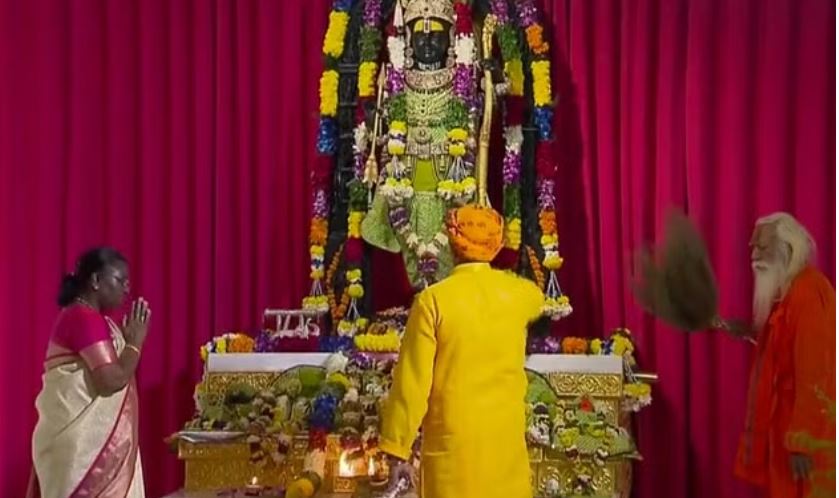 राष्ट्रपति द्रौपदी मुर्मू ने किए रामलला के दर्शन, आरती में हुईं शामिल