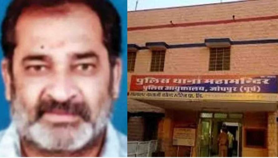 जोधपुर: रिटायर्ड सार्जेंट पर 60 लाख की ठगी का आरोप