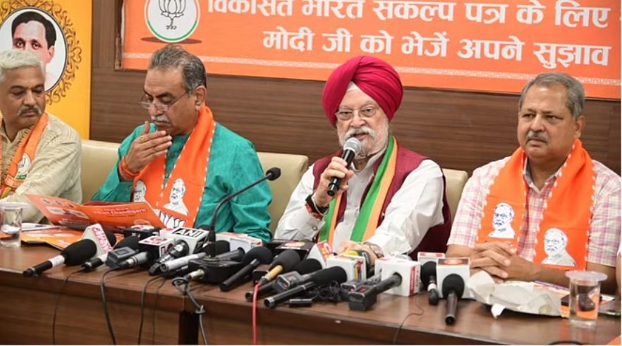 कुछ महीनों में चौथे स्थान पर पहुंच जाएगी देश की अर्थव्यवस्था: हरदीप सिंह