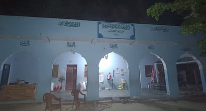 छपरा: मदरसे में बम धमाका, गेंद समझकर छात्र ने उठाया