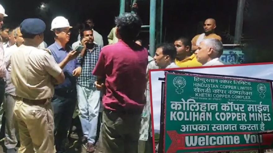 झुंझुनूं: खदान की लिफ्ट से बाहर निकाले गए 10 अफसर, अंदर अभी भी फंसे हैं 150 मजदूर