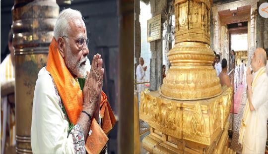 पीएम मोदी ध्यान में लीन, तो शाह पहुंचे तिरुपति बालाजी, नड्डा ने किए कुलदेवी के दर्शन