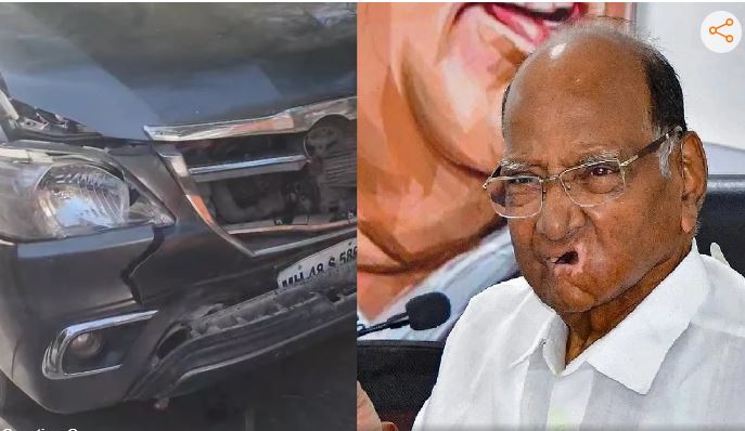 उद्धव गुट की नेता के हेलीकॉप्टर क्रैश के बाद अब शरद पवार के काफिले की कार का एक्सीडेंट