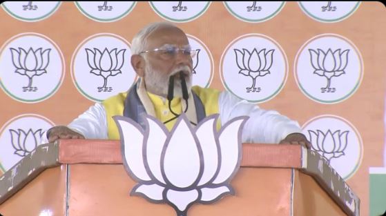 कांग्रेस-राजद के कुकर्मों ने रंगदारी टैक्स के लिए बना दी थी बिहार की पहचान: पीएम मोदी