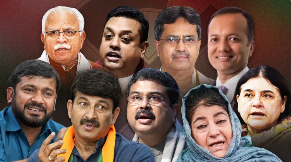 छठे चरण में 58 सीटों पर वोटिंग आज, 10 हस्तियों की साख दांव पर