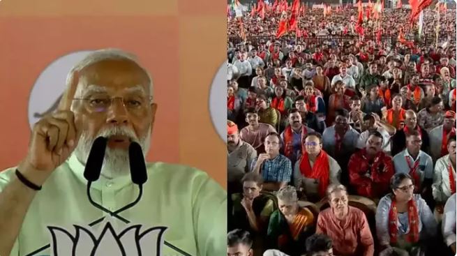 मुंबई में एक मंच पर पीएम मोदी और राज ठाकरे