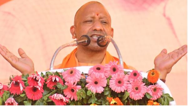 जो राम द्रोही हैं, वे आतंकवादी हैं राष्ट्रद्रोही भी हैं: सीएम योगी