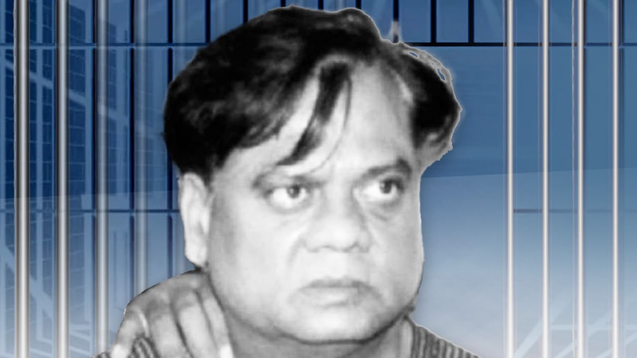 शेट्टी हत्याकांड: डॉन छोटा राजन को उम्रकैद की सजा