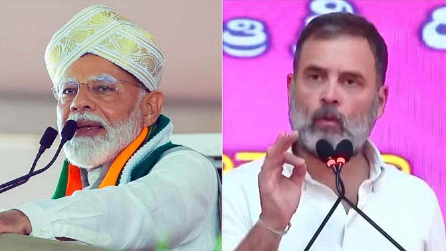पीएम मोदी और राहुल को दिया आमने-सामने बहस का न्योता; सुप्रीम कोर्ट-हाईकोर्ट के पूर्व जजों ने लिखा पत्र