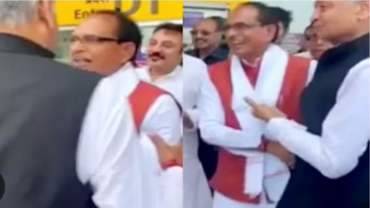 चुनावी भागदौड़ के बीच एयरपोर्ट पर मिले शिवराज और गहलोत, एक दूसरे को लगाया गले