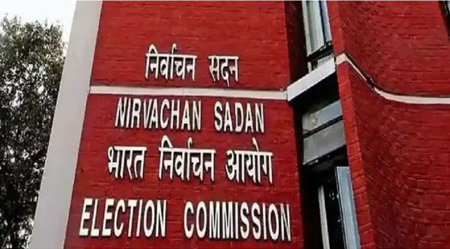चुनाव आयोग से आज मिलेंगे इंडी गठबंधन के नेता, मतदान प्रतिशत सहित अन्य मुद्दों पर करेंगे चर्चा
