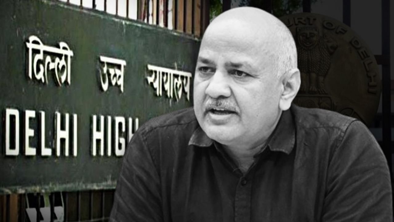15 महीने से जेल में सिसोदिया, आज जमानत याचिका पर फैसला संभव