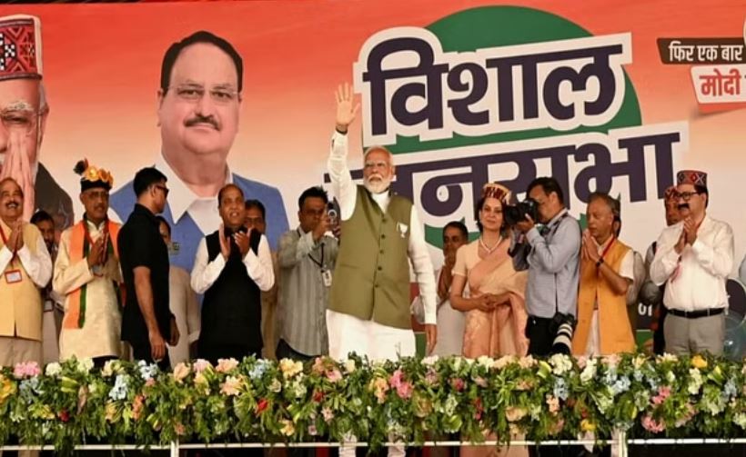 दलाई लामा का नाम लेने से भी डरती थी कांग्रेस: मंडी में बोले पीएम मोदी