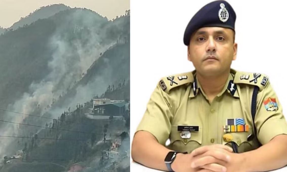 रील बनाने के लिए लगा दी जंगल में आग, डीजीपी बोले- लोगों की मानसिकता हो चुकी खराब