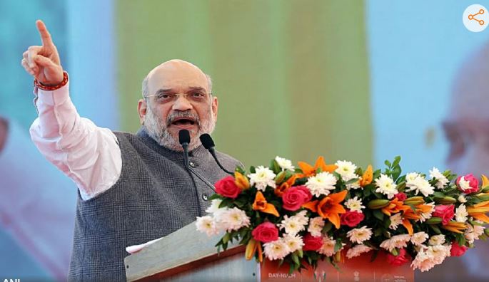 वोट बैंक के नाराज होने के डर से वे भगवान राम की प्राण प्रतिष्ठा में नहीं गये: अमित शाह