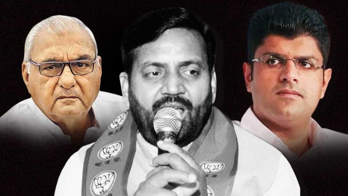 हरियाणा में कांग्रेस का ऑपरेशन पंजा! क्या सैनी बचा पाएंगे सरकार?