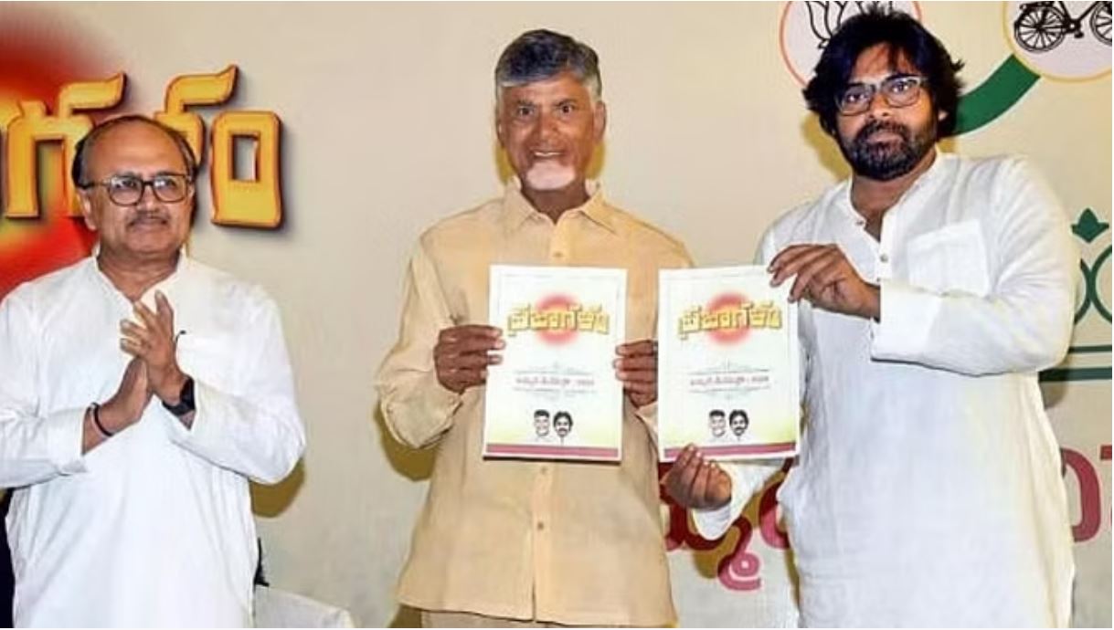 आंध्र प्रदेश: टीडीपी और जनसेना के घोषणापत्र से पीएम मोदी की तस्वीर हटाई गई