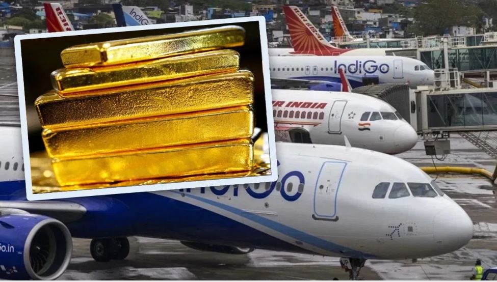 लंदन से 100 टन सोना स्वदेश लाई आरबीआई, ऐसे पहुंचा भारत, जानें कहां रखा जाएगा