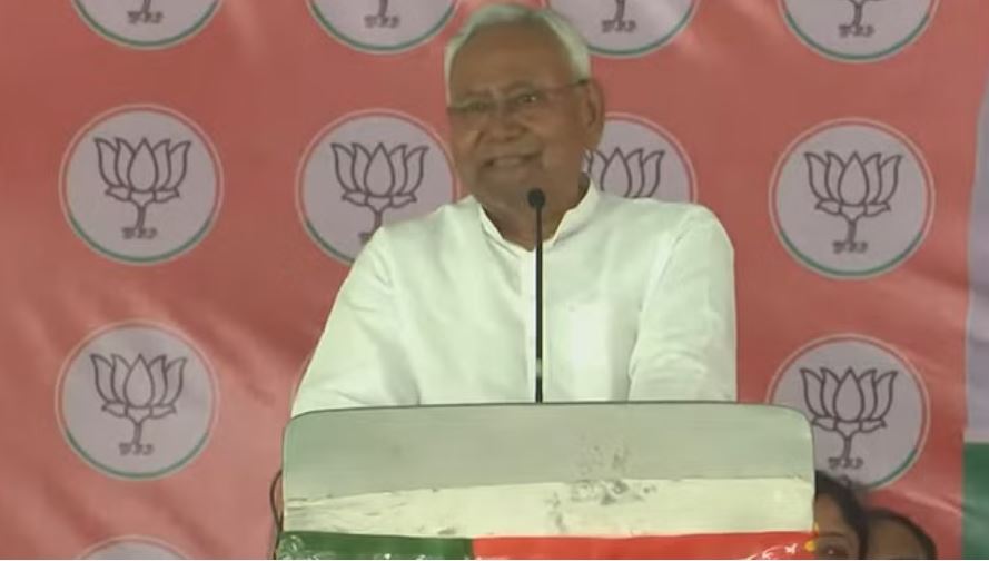 बिहार: सीएम नीतीश कुमार की जुबान फिर से फिसली