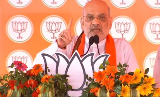 पाकिस्तान से डरती है कांग्रेस, पीओके पर नहीं कर सकती बात: अमित शाह