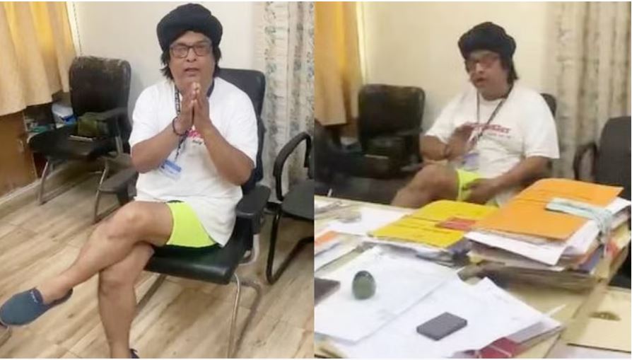 हाफ पैंट में राजस्थान बोर्ड दफ्तर पहुंचा सेक्शन ऑफिसर, अब निलंबित