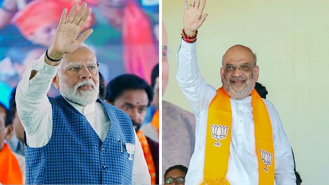 उत्तर प्रदेश में तीन रैलियों को संबोधित करेंगे प्रधानमंत्री मोदी, ओडिशा-झारखंड में रहेंगे अमित शाह