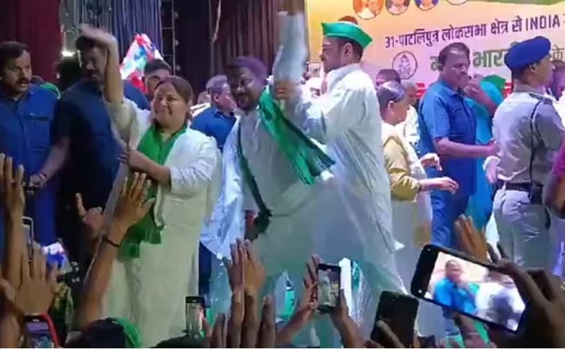 राबड़ी-मीसा हाथ हिलाती रहीं, तेज प्रताप हाथ चलाते रहे; नामांकन के दौरान मच गया हंगामा