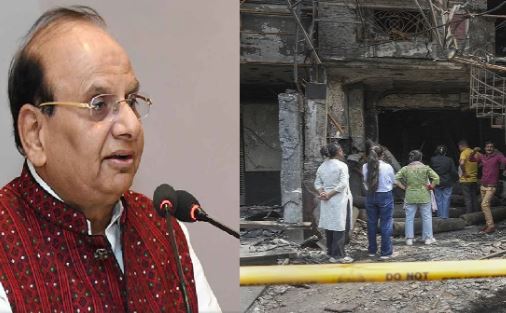 बेबी केयर सेंटर अग्निकांड पर एलजी सख्त, एसीबी जांच के आदेश दिए