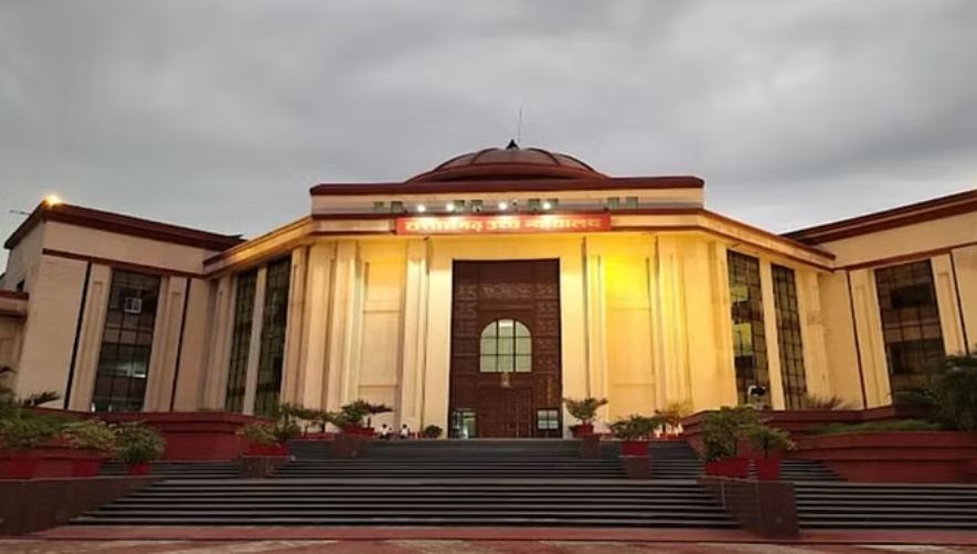 सौम्या चौरसिया को हाईकोर्ट से झटका, बच्चों की परवरिश के आधार पर मांगी थी जमानत