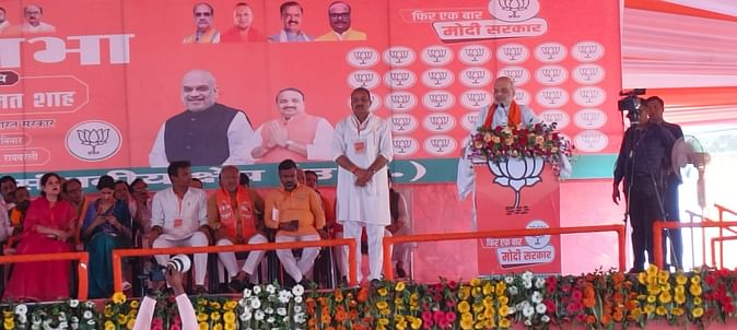रायबरेली: अमित शाह ने किया गांधी परिवार पर हमला, रैली में शामिल नहीं हुए मनोज पांडेय