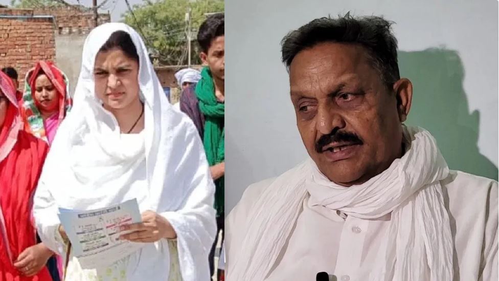अफजाल अंसारी की बेटी नुसरत का गाजीपुर सीट से पर्चा खारिज