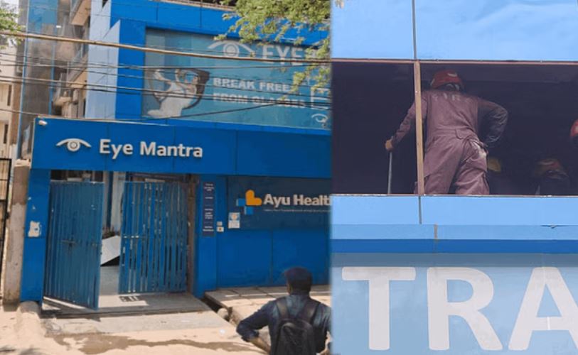 बेबी केयर के बाद दिल्ली के एक और अस्पताल में लगी आग