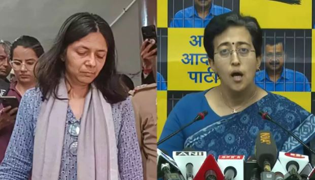 पिछले कुछ माह से स्वाति मालीवाल भाजपा नेताओं के संपर्क में हैं: आतिशी