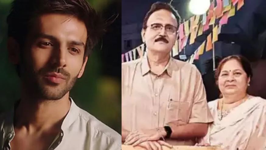 मुंबई होर्डिंग हादसे में कार्तिक आर्यन के मामा-मामी की हुई मौत, 56 घंटे बाद मिली डेड बॉडी