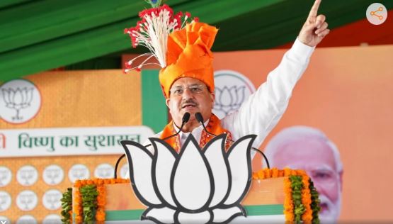 छत्तीसगढ़ के सूरजपुर में जेपी नड्डा ने कांग्रेस की आलोचना की