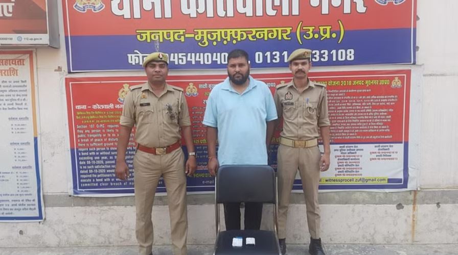 मुजफ्फरनगर: पुलिस भर्ती परीक्षा के सॉल्वर गिरोह का सरगना गिरफ्तार