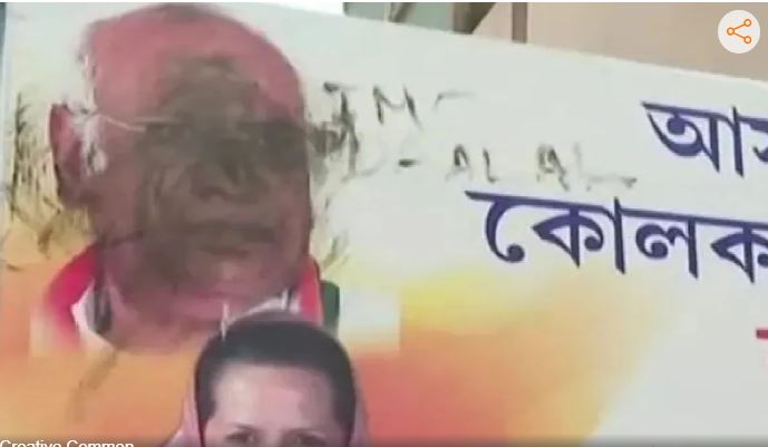 खरगे के पोस्टर पर पोती गई स्याही कांग्रेस आलाकमान ने बंगाल प्रभारी से मांगी रिपोर्ट