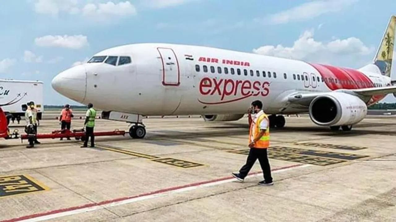 ‘सिक लीव’ पर गए एअर इंडिया एक्सप्रेस के कर्मचारी, 70 से ज्यादा फ्लाइट कैंसल