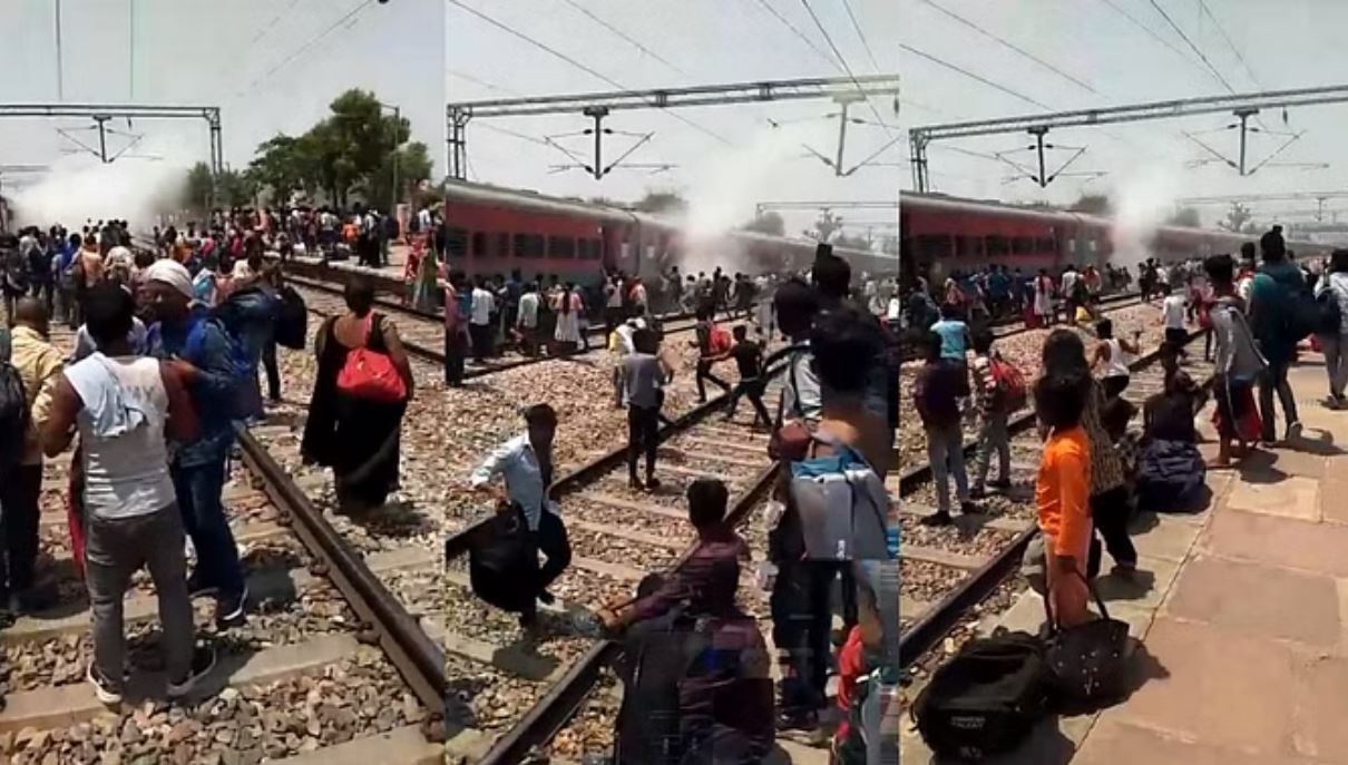 दौसा: साबरमती एक्सप्रेस से अचानक निकलते धुएं से मचा हड़कंप