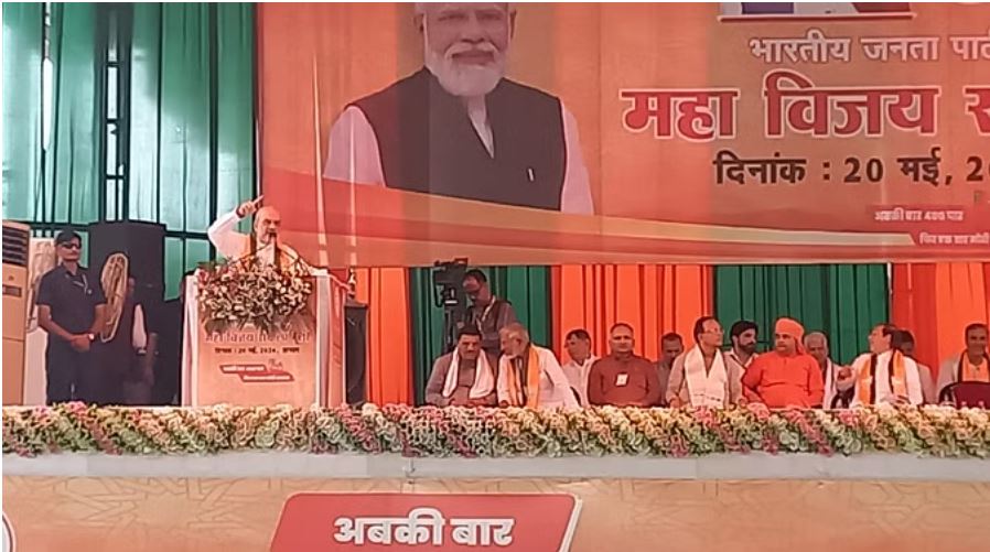 झज्जर में बोले अमित शाह: इंडी के पास पीएम पद के लिए कोई चेहरा नहीं