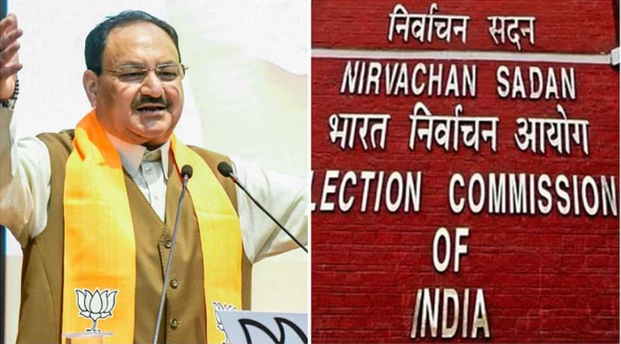 कांग्रेस ने जेपी नड्डा और अमित मालवीय के खिलाफ चुनाव आयोग से की शिकायत