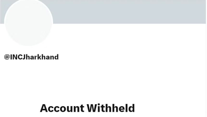 शाह का फर्जी वीडियो पोस्ट: झारखंड कांग्रेस के 'एक्स' हैंडल पर गिरी गाज