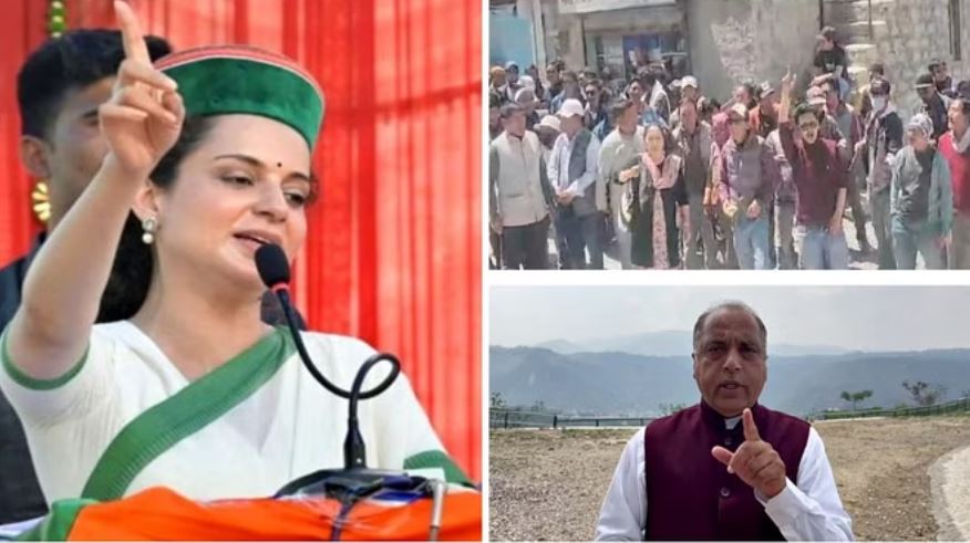काजा में कंगना के विरोध का मामला: भाजपा की शिकायत पर एफआईआर