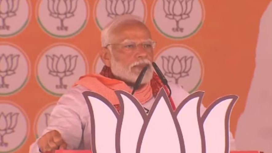 अमेठी से गए अब रायबरेली से भी जाएंगे खटा खट खटा खट: पीएम मोदी का राहुल गांधी पर हमला