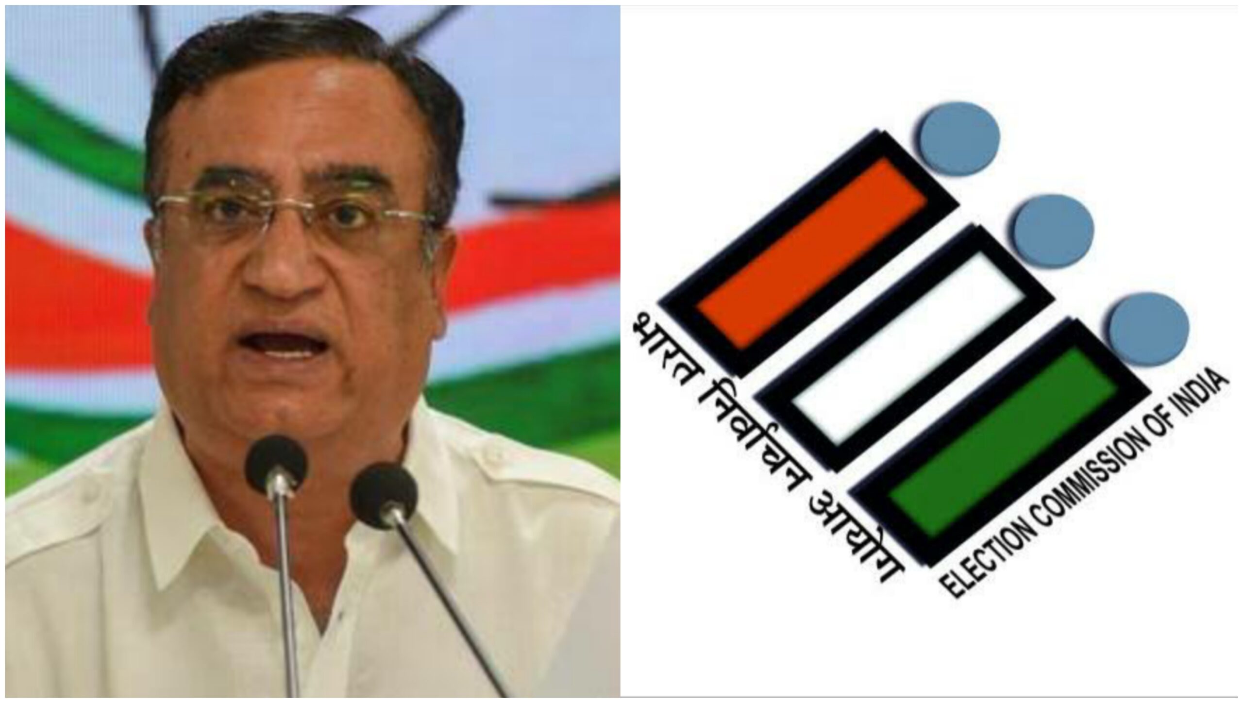 कांग्रेस का आरोप- एआरओ टेबल पर मौजूद नहीं रहेंगे मतगणना एजेंट; चुनाव आयोग ने बताया सच