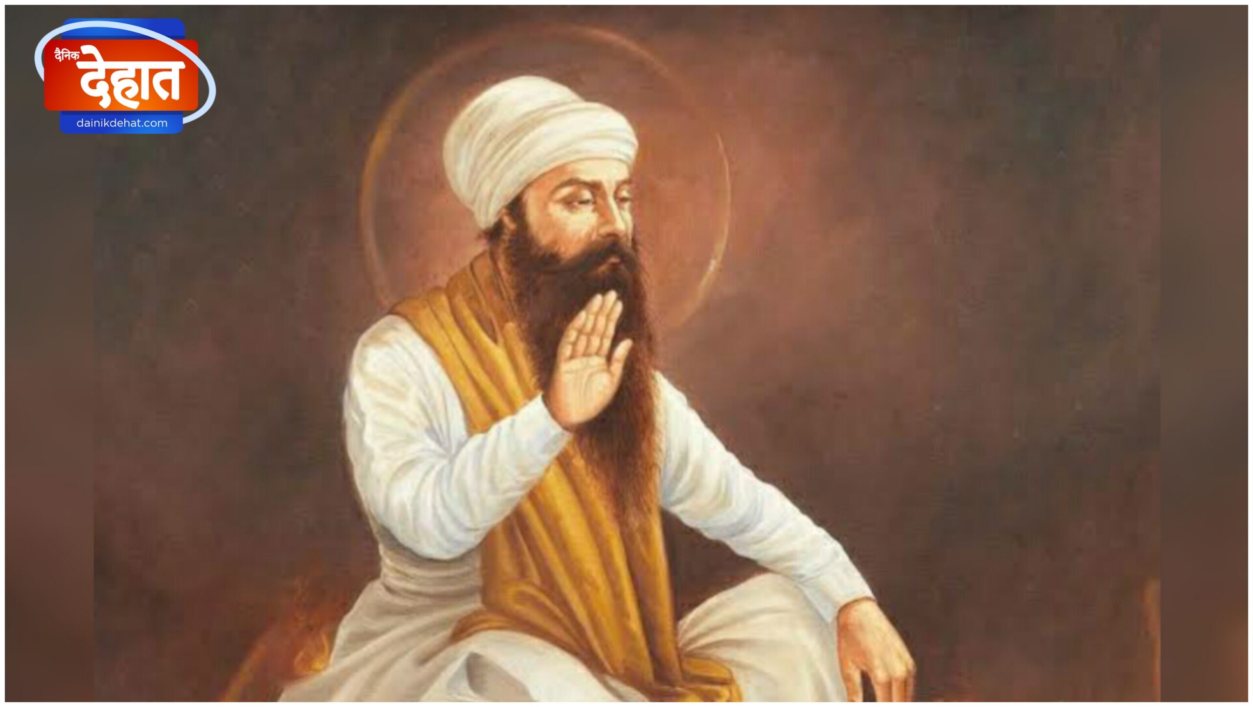 शहीदों के सरताज- गुरु अर्जन देव जी !