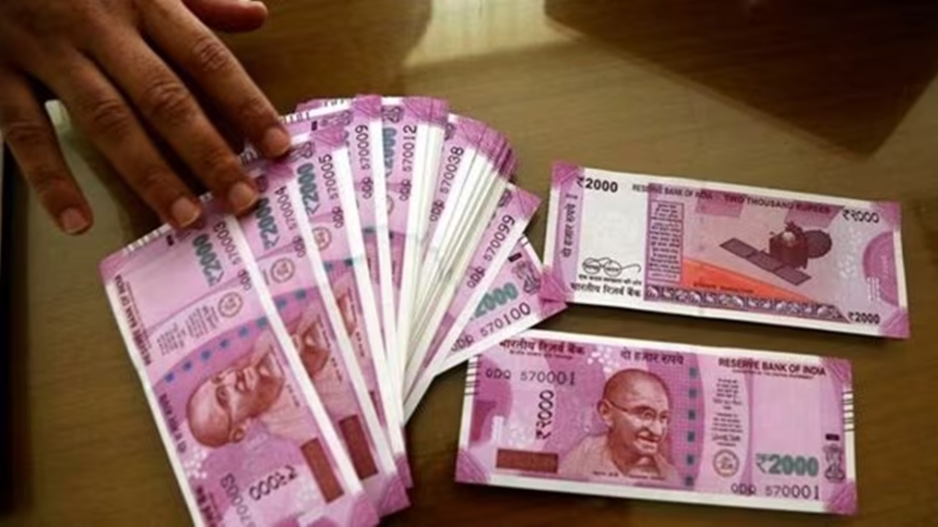 दो हजार के 97.82 प्रतिशत नोट बैंकों में लौटे