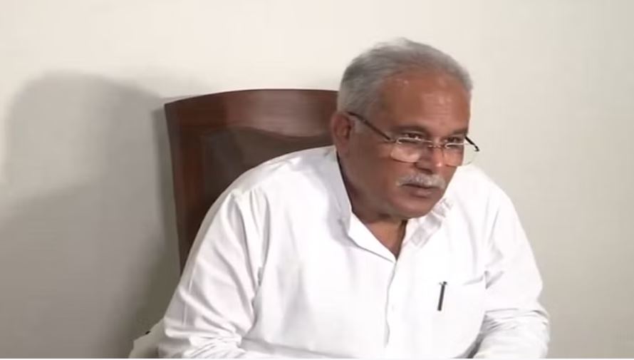 नीट परीक्षा पेपर लीक को बघेल ने बताया महाघोटाला