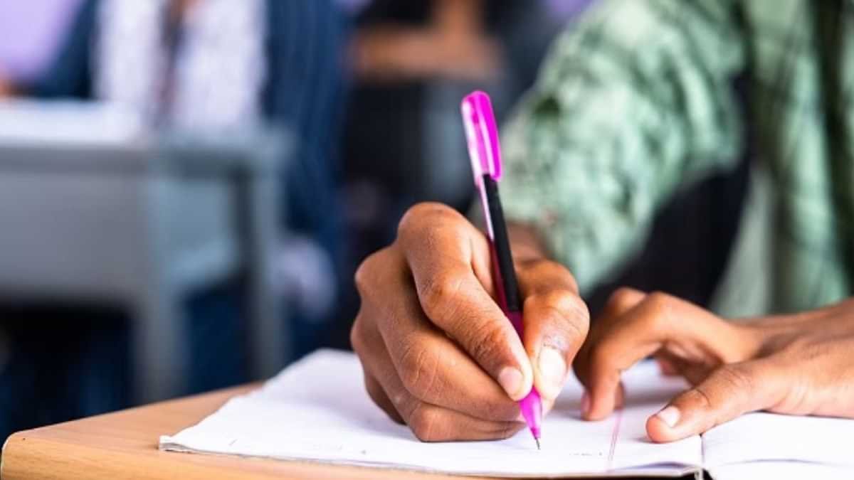 शिक्षा मंत्रालय ने नीट-यूजी पेपर लीक मामले की जांच सीबीआई को सौंपी