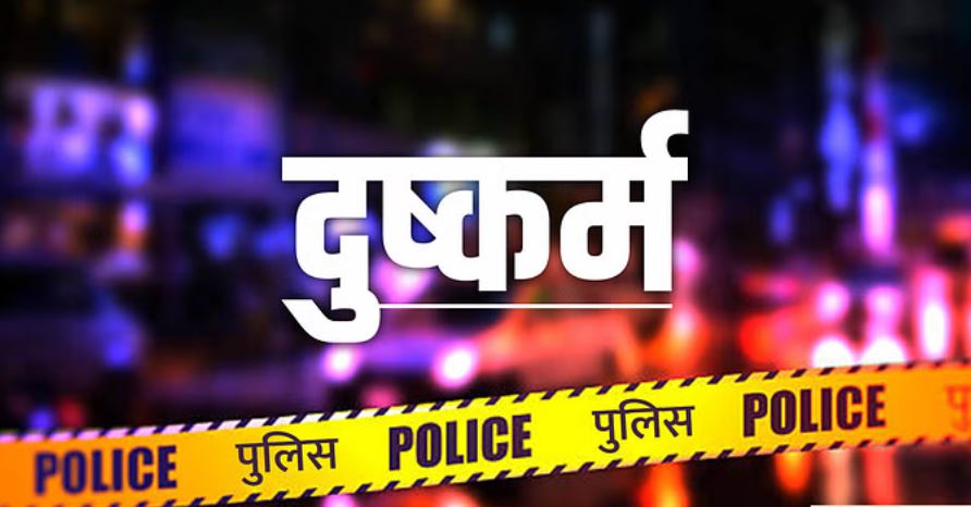मुजफ्फरनगर: जिसने किया दुष्कर्म, उसी के साथ पंचायत ने करा दिया पीड़िता का निकाह